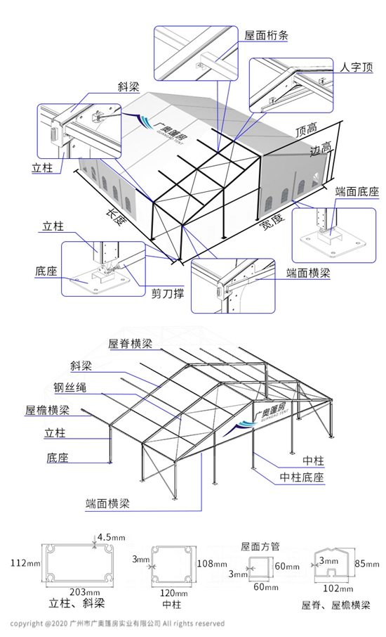 16032705022110435843.jpg 1603182401.jpg