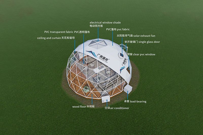 17096957900603209537.jpg 中的位圖 廣奧篷房畫冊-改1.2.cdr_8(3).jpg