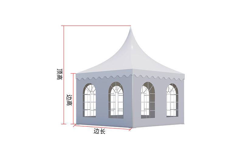 17153069871005163193.jpg 尖頂篷房.jpg